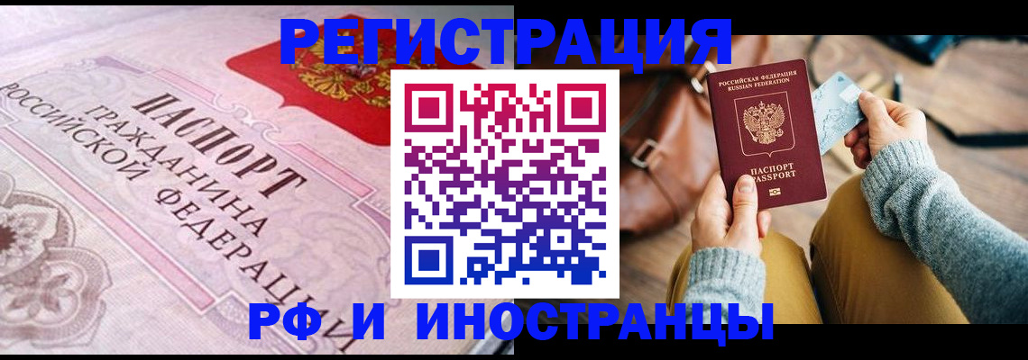 регистрация для дет. сада в Суздали